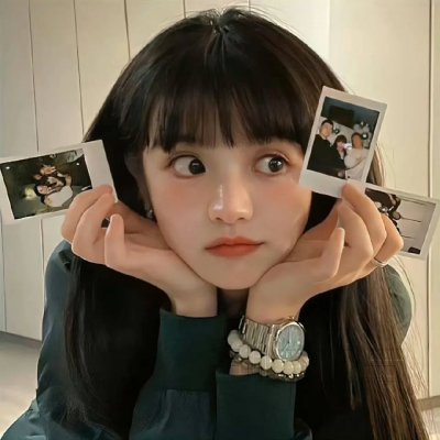 怪妳过分美丽